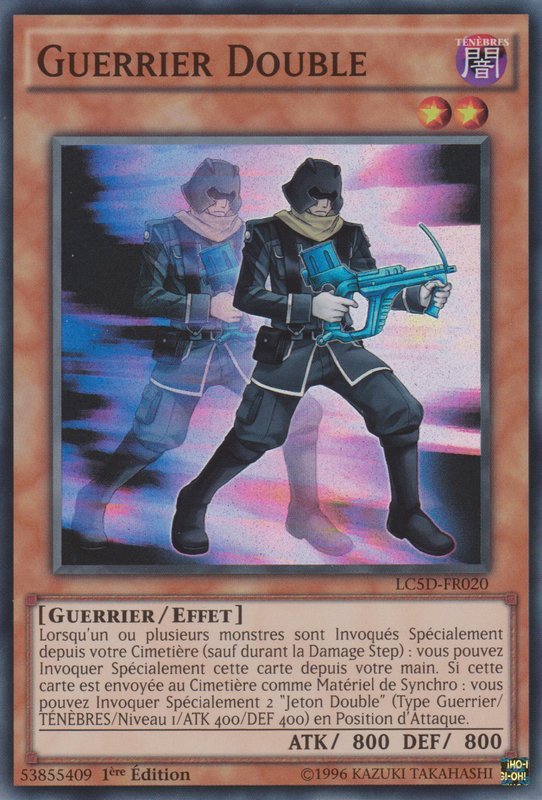 Doppelwarrior