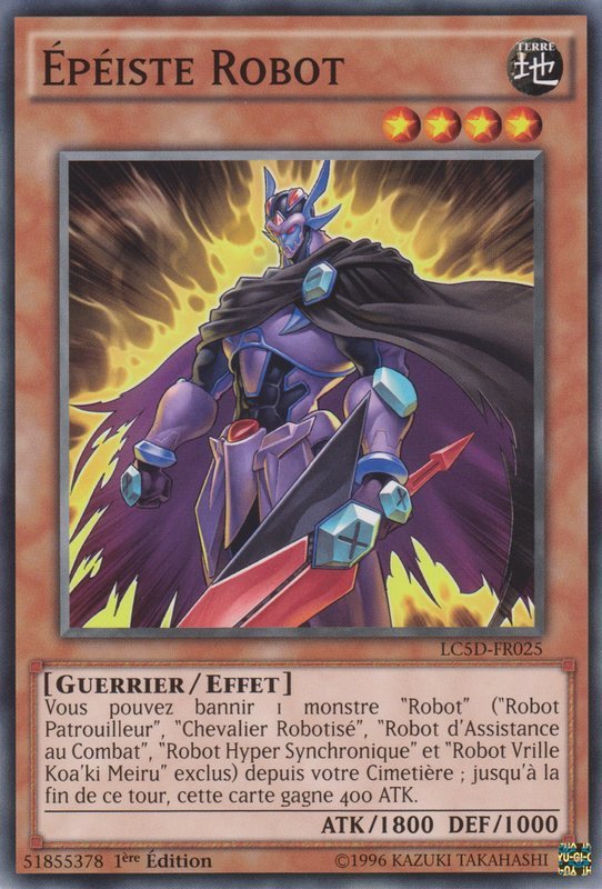 Junk Blader