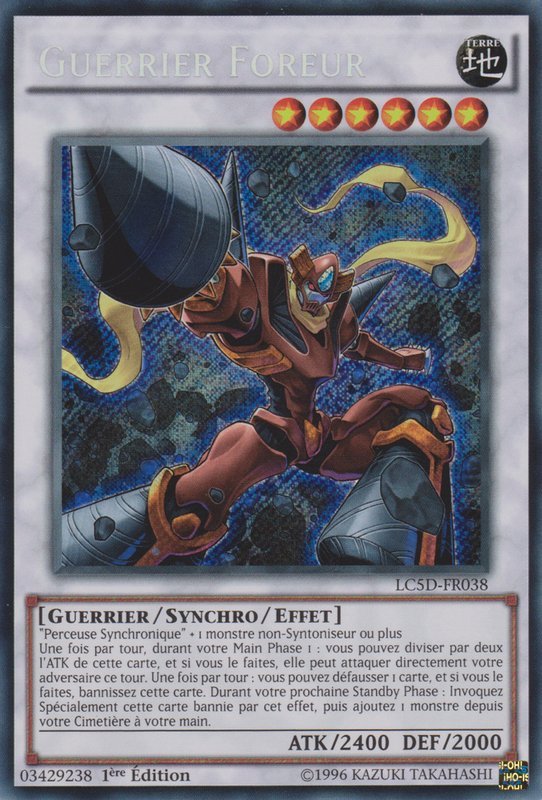 Drill Warrior