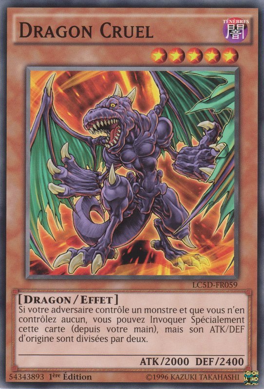 Vice Dragon