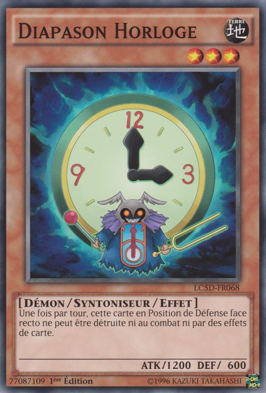 Clock Resonator
