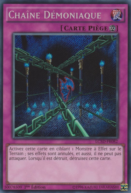 Fiendish Chain