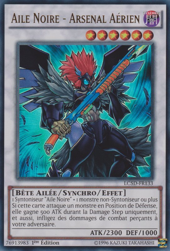 Blackwing Armed Wing