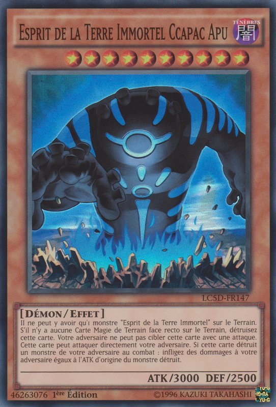 Earthbound Immortal Ccapac Apu
