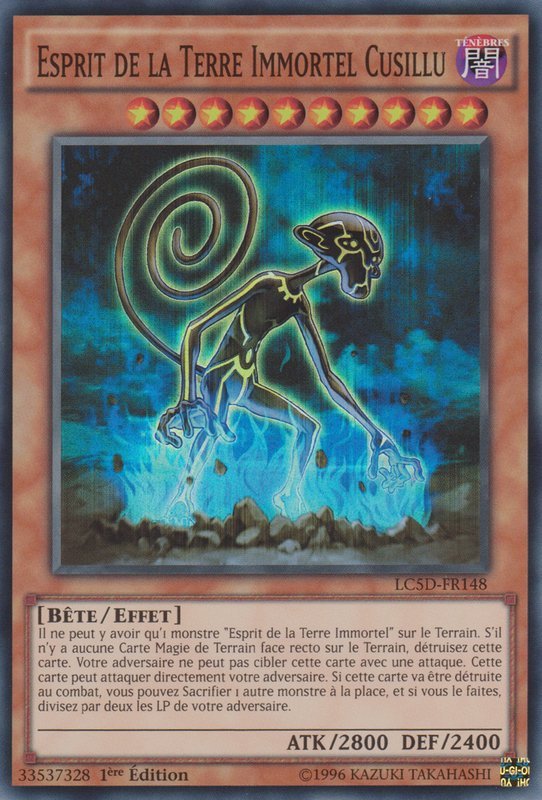 Earthbound Immortal Cusillu