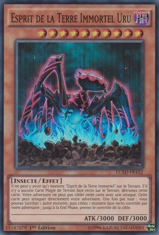 Earthbound Immortal Uru