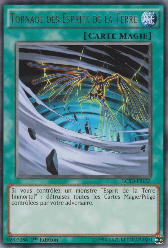 Earthbound Whirlwind