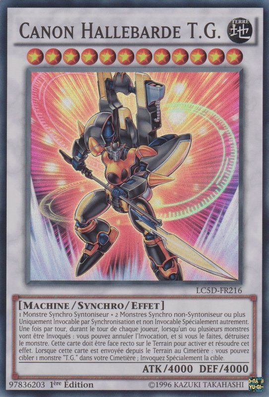 T.G. Halberd Cannon