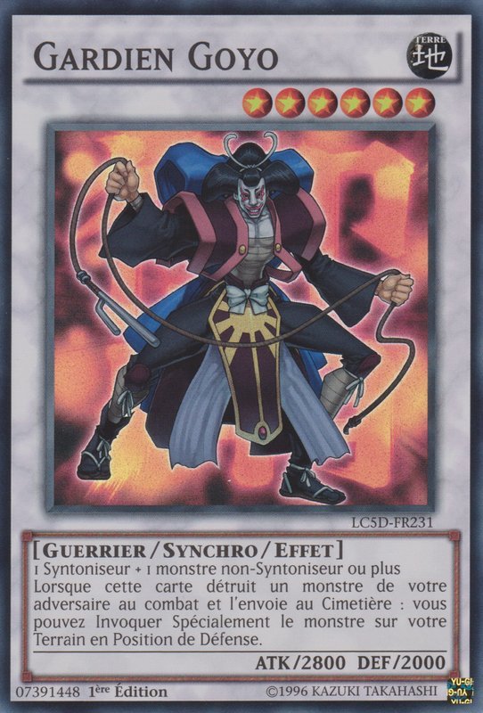 Goyo Guardian