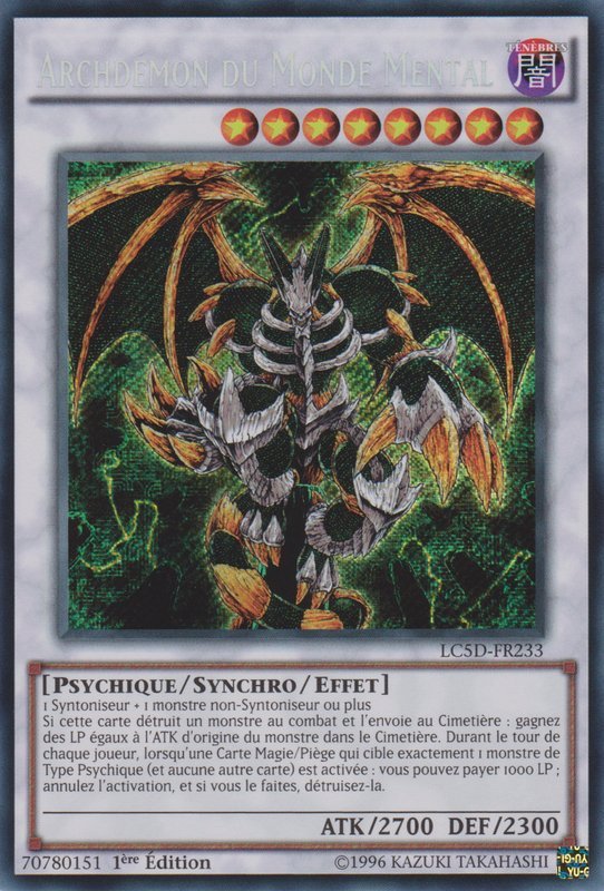 Thought Ruler Archfiend