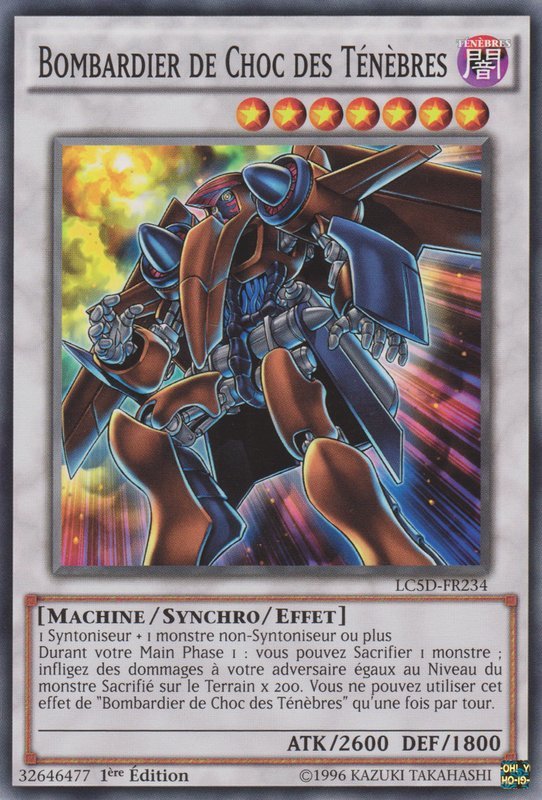 Dark Strike Fighter