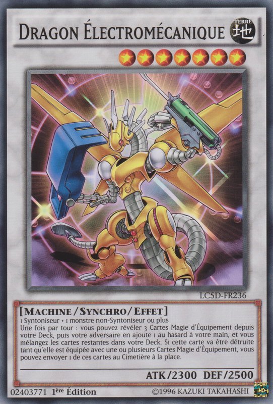 Power Tool Dragon