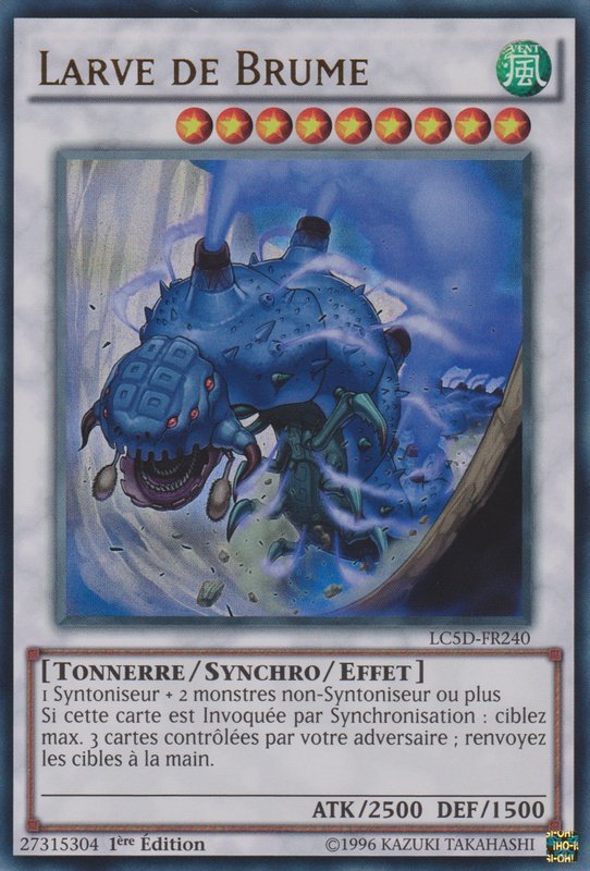 Mist Wurm