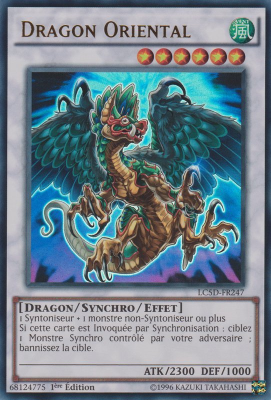 Orient Dragon