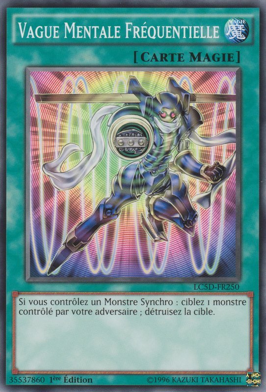 Synchro Blast Wave