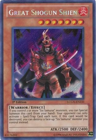 Grand Shogun Shien
