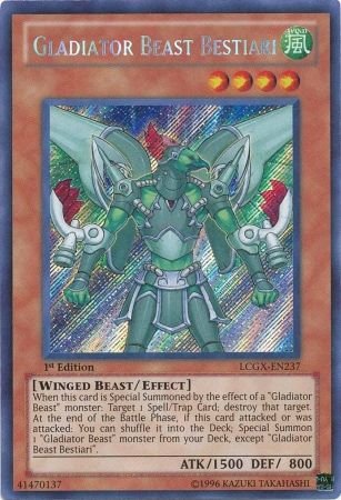 Bestiari, Bête Gladiateur
