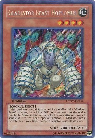 Hoplomaque, Bête Gladiateur
