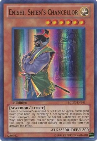 Enishi, Chancelier de Shien