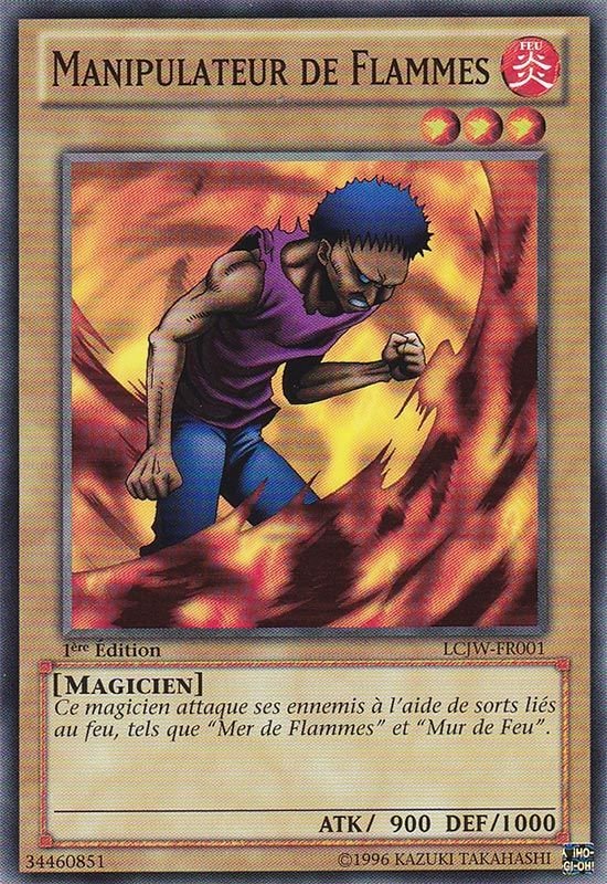 Flame Manipulator