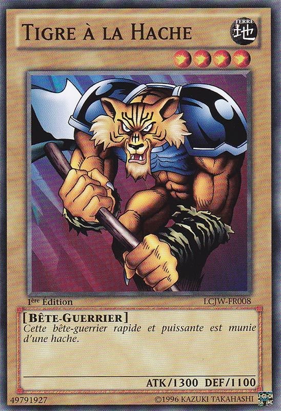 Tiger Axe