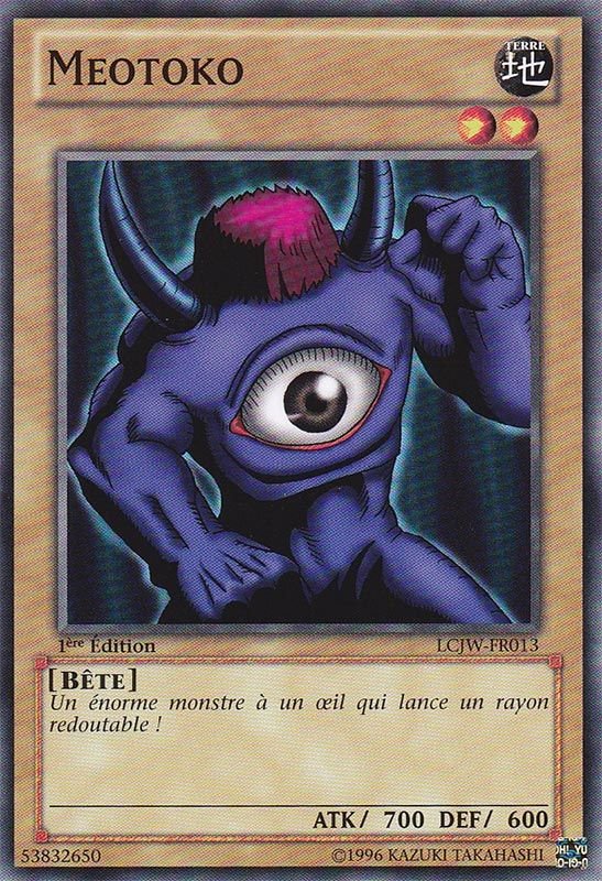 Meotoko