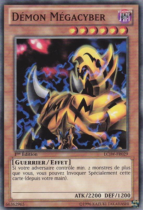The Fiend Megacyber