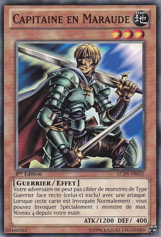 Marauding Captain