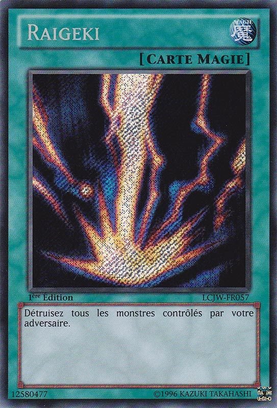 Raigeki