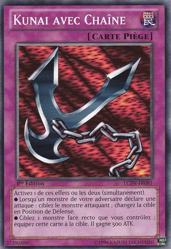 Kunai with Chain