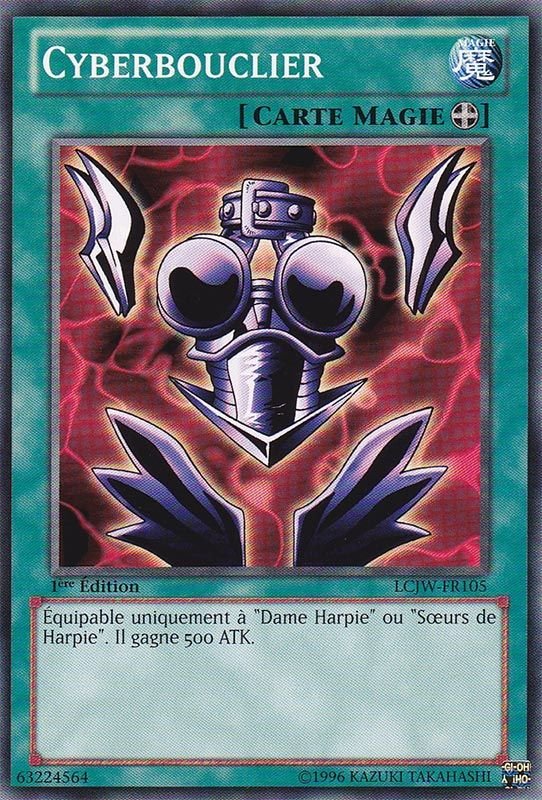 Cyberbouclier