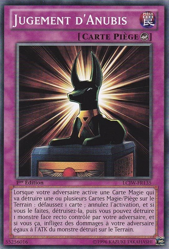 Judgment of Anubis
