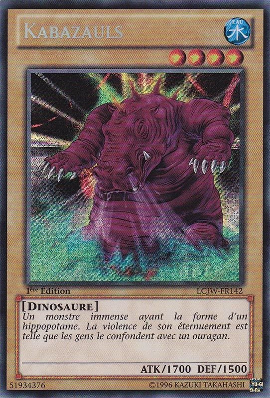 Kabazauls