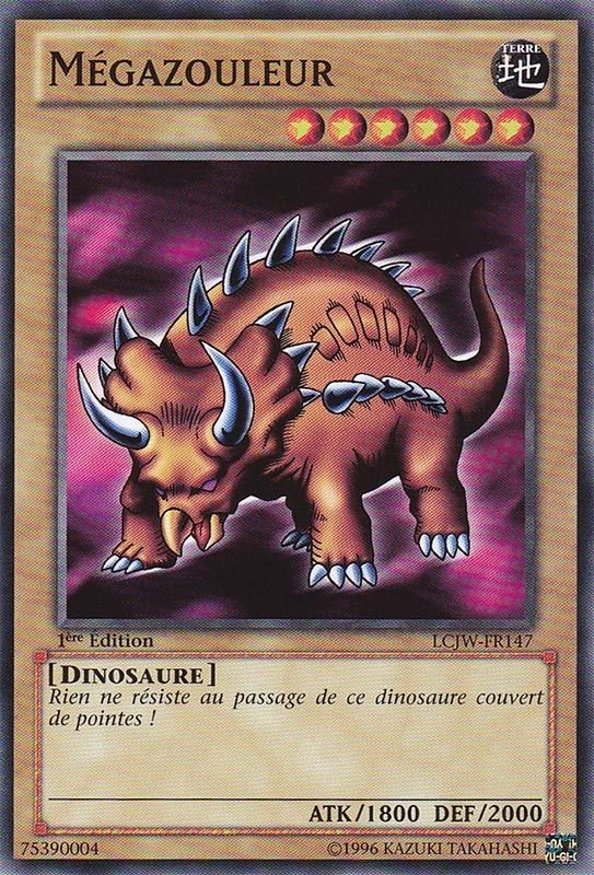 Megazowler
