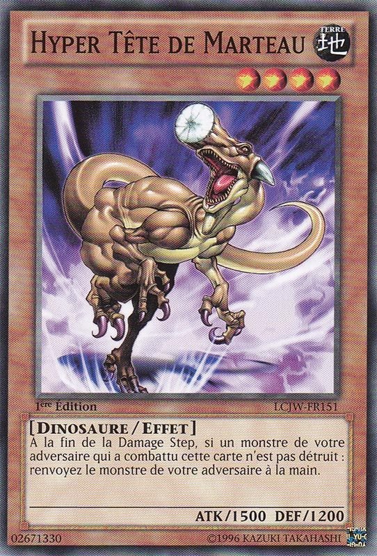 Hyper Hammerhead