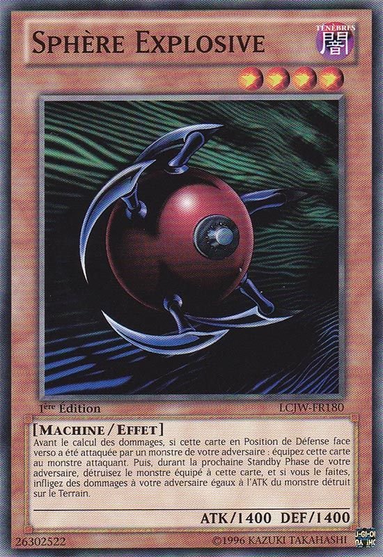 Blast Sphere