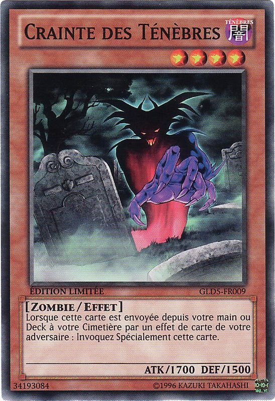 Fear from the Dark