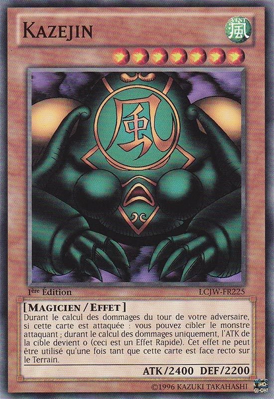 Kazejin