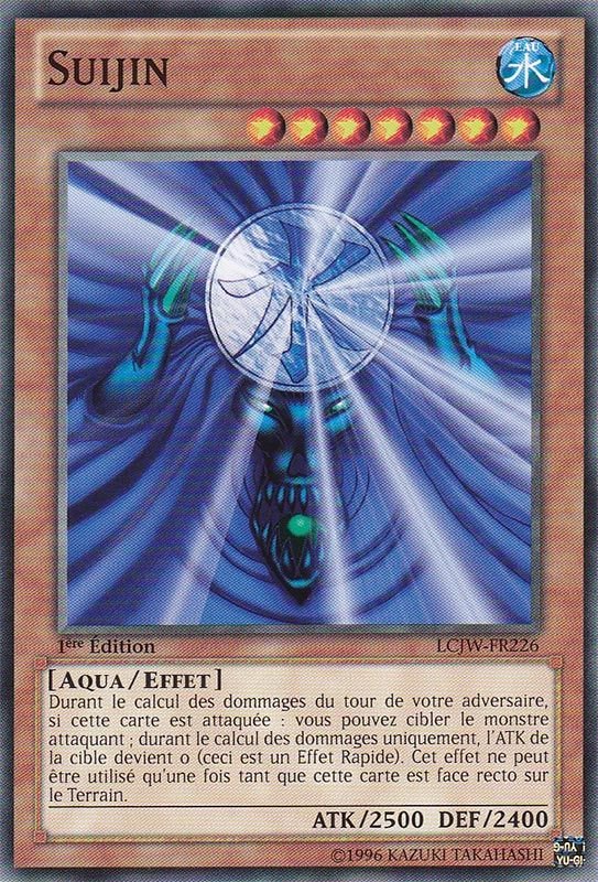 Suijin