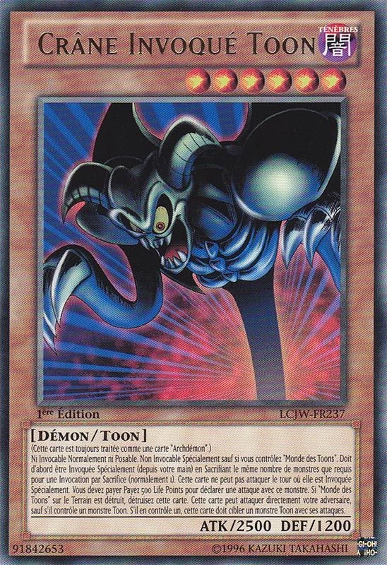 Toon Summoned Skull