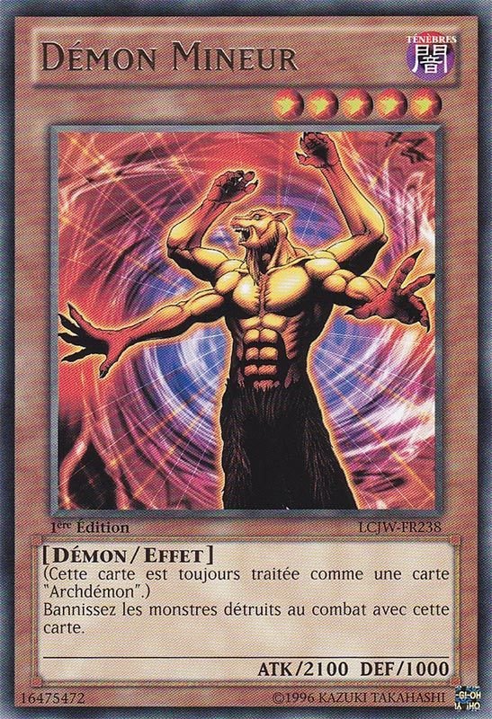 Lesser Fiend