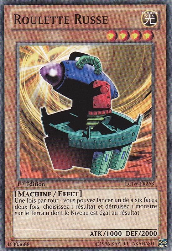 Roulette Barrel
