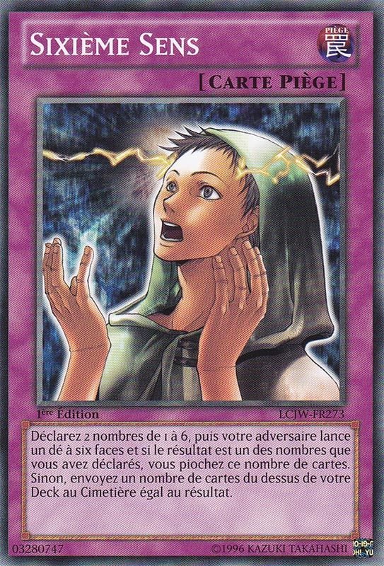 Sixth Sense