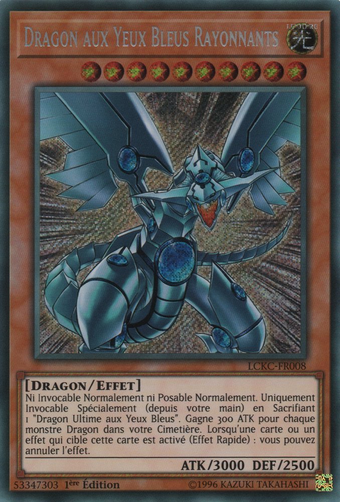 Blue-Eyes Shining Dragon