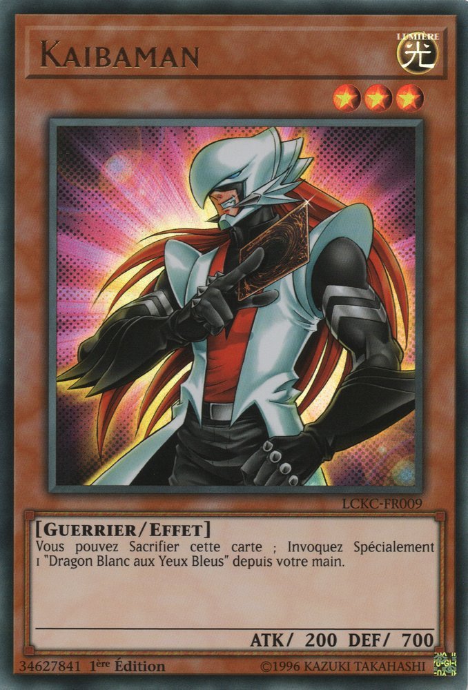 Kaibaman