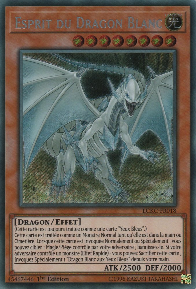 Dragon Spirit of White