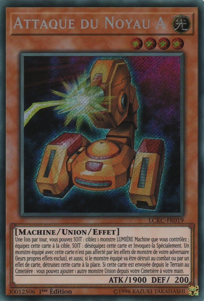 A-Assault Core