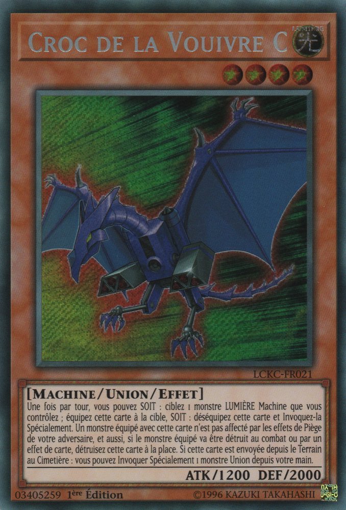 C-Crush Wyvern
