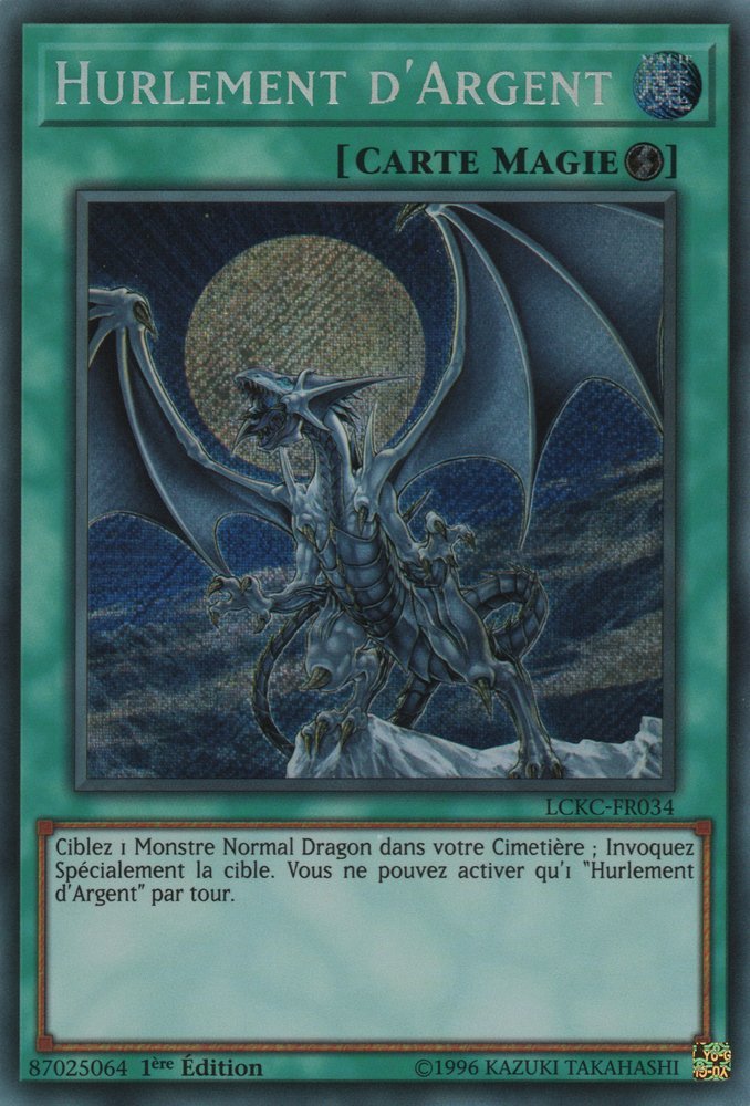 Silver's Cry