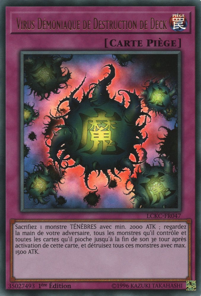 Deck Devastation Virus